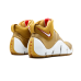 Кросівки колекційні LeBron 4 All-Star Metallic Gold (КР – 477) 50 - 51 розмір